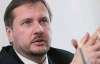 Чорновил: Заявление ГПУ о законности ареста Тимошенко - "уголовное преступление"