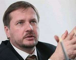 Чорновил: Заявление ГПУ о законности ареста Тимошенко - &quot;уголовное преступление&quot;