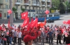 "Возродим Украину. Нам путь в социализм" - Вінницькі комуністи  відсвяткували день солідарності трудящих
