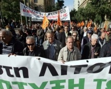 Забастовка в Греции парализовала транспорт
