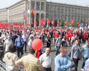 В Україні пройшло 380 першотравневих акцій – МВС