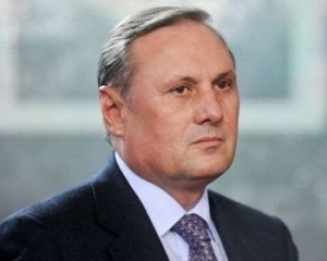 Єфремов: Президент не винесе на референдум своє обрання в Раді