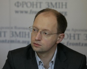 Яценюк має кілька варіантів звільнення Тимошенко