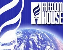Freedom House: Украина уже на уровне Замбии и Южного Судана