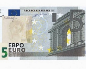В обороті з'явилася купюра у 5 євро