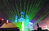 Світлове шоу у Львові буде видно з навколоземної орбіти