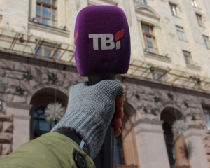 Гроші на новий проект колишніх журналістів ТВі збирають у мережі