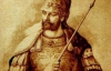 Русин-українець 14 років владарював у Римі 