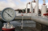 С 15 мая Украина будет получать европейский газ по новому реверсному потоку