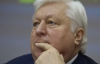 Генпрокурор констатирует продвижение в выполнении Украиной требований ЕС