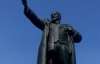 Міліція затримала "свободівця" через димову шашку під пам'ятником Леніну