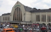 Київський вокзал знову "замінували": до будівлі  не пускають пасажирів