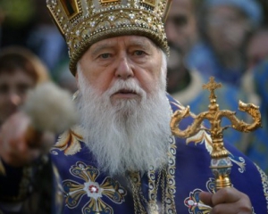 Патріарх Філарет хоче, щоб Янукович помилував Тимошенко