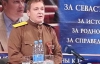 Колесниченко одел форму Красной Армии и пришел на встречу с прессой