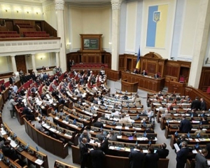 У Раді зареєстрували 27 проектів постанов щодо позачергових виборів