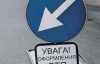 В Івано-Франківську водій врізався у стовп : винними вважають працівників ДАІ