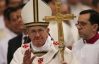 Папа Франциск поедет в Бразилию с первым зарубежным визитом