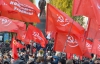 300 комуністів зібралися біля пам'ятника Леніну у Києві  