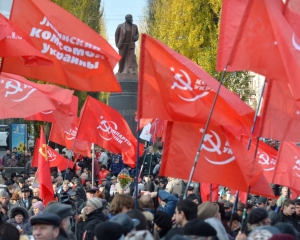 300 комуністів зібралися біля пам'ятника Леніну у Києві