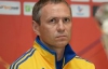 Евро-2013. Сборная Украины (U-17) на последних минутах проиграла Италии