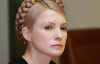 Тимошенко: 9 мая - это не торжество идеологии, а триумф человека
