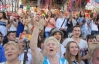 Донецькі мер та губернатор заспівали "Гімн Перемоги" з 2,5 тисячами міщан