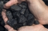 Україна скоротила видобуток вугілля