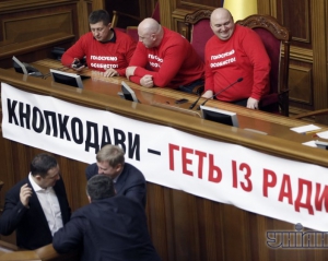 Лидеров оппозиции не будут судить по иску Ивановой
