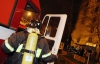 Розкішна квартира у Вінниці вигоріла через святковий салют?