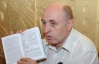 Колесниченко посоветовали обжаловать доклады советских партизан об УПА