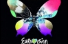 Сегодня в Швеции стартует конкурс песни "Евровидение-2013"