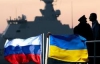 Украина присоединиться к празднованию юбилея Черноморского флота
