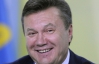 Янукович наговорив компліментів багатодітним матеям
