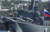 Севастополь і надалі залишиться головним пунктом базування ЧФ - головком ВМФ Росії