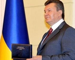 На награды от Януковича потратят 6 миллионов