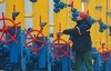 Україна може зберігати до 15 млрд куб. м газу європейських компаній