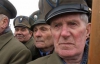 Донецкие "регионалы" хотят лишить ветеранов УПА денежных выплат