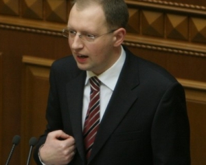 Опозиція вимагає притягнути до відповідальності суддів та прокурорів, які причетні до ув&#039;язнення Тимошенко