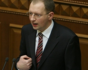 Опозиція вимагає притягнути до відповідальності суддів та прокурорів, які причетні до ув'язнення Тимошенко