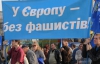 "Регіони" будуть п'ять днів возити Україною "антифашистські" марші