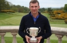 Андрій Шевченко виграв в Англії турнір з гольфу