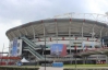 "Амстердам Арена" готовится принять финал Лиги Европы
