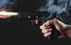 Луганчанин отстреливал детей с травматического пистолета