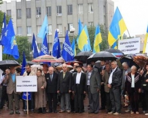 Антифашистські акції "Регіони" проведуть 17 травня в Донецьку, Одесі та Харкові