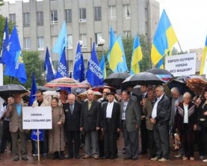 Антифашистские акции &quot;Регионы&quot; проведут 17 мая в Донецке, Одессе и Харькове