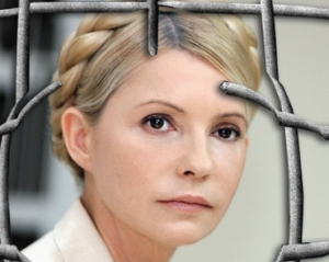 Результат від звільнення Тимошенко порівняли з наслідками Чорнобильської катастрофи