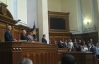 Янукович приділив нардепам усього 5 хвилин