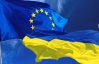 Еврокомиссия рекомендует подписать Соглашение об ассоциации с Украиной в ноябре