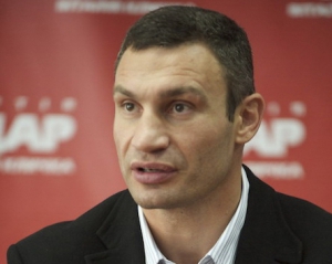 "Сподіваюсь, "Юлі - волю!" він сьогодні почув" - Кличко про візит Януковича