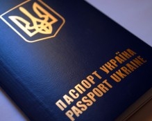 З 1 липня українці отримуватимуть візи до ЄС за спрощеною схемою